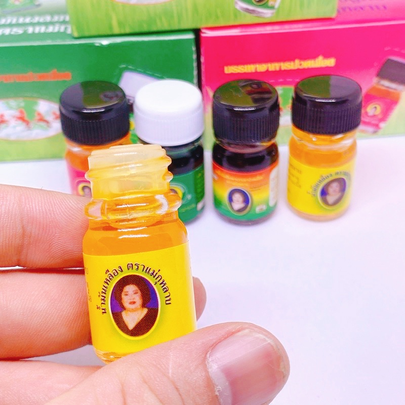 Dầu Bà Mập Vàng Thái Lan 3ml -Hàng Chính Hãng