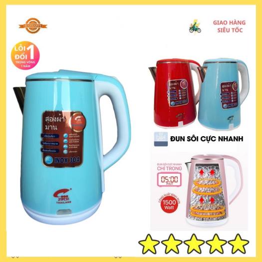 Ấm Siêu Tốc JipLai - Bình Đun Nước Siêu Tốc 2 lớp Thái Lan 2.5L