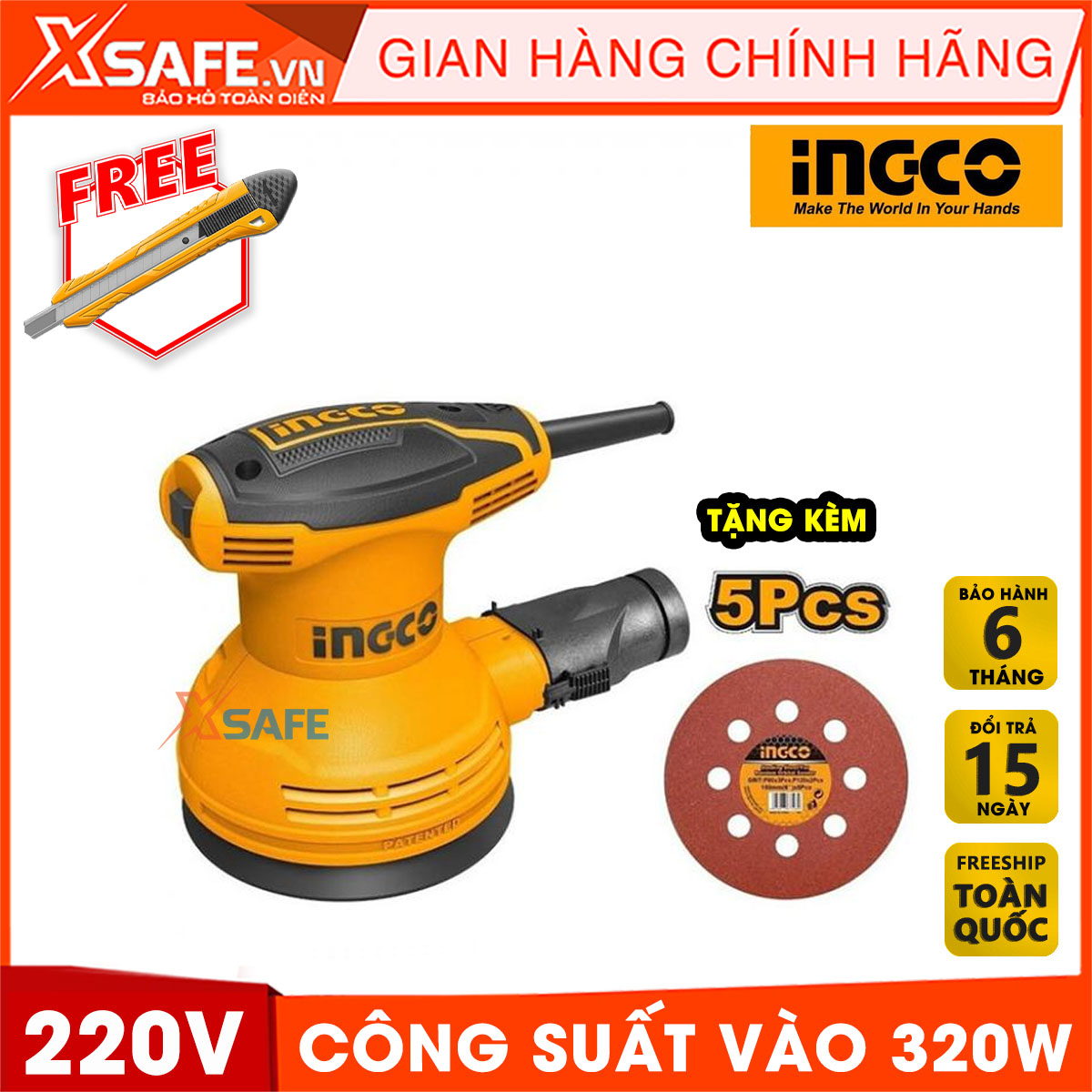 Ingco rs3208 125mm round sanding band with 320W input power. Ingco polishing machine is compact and portable design