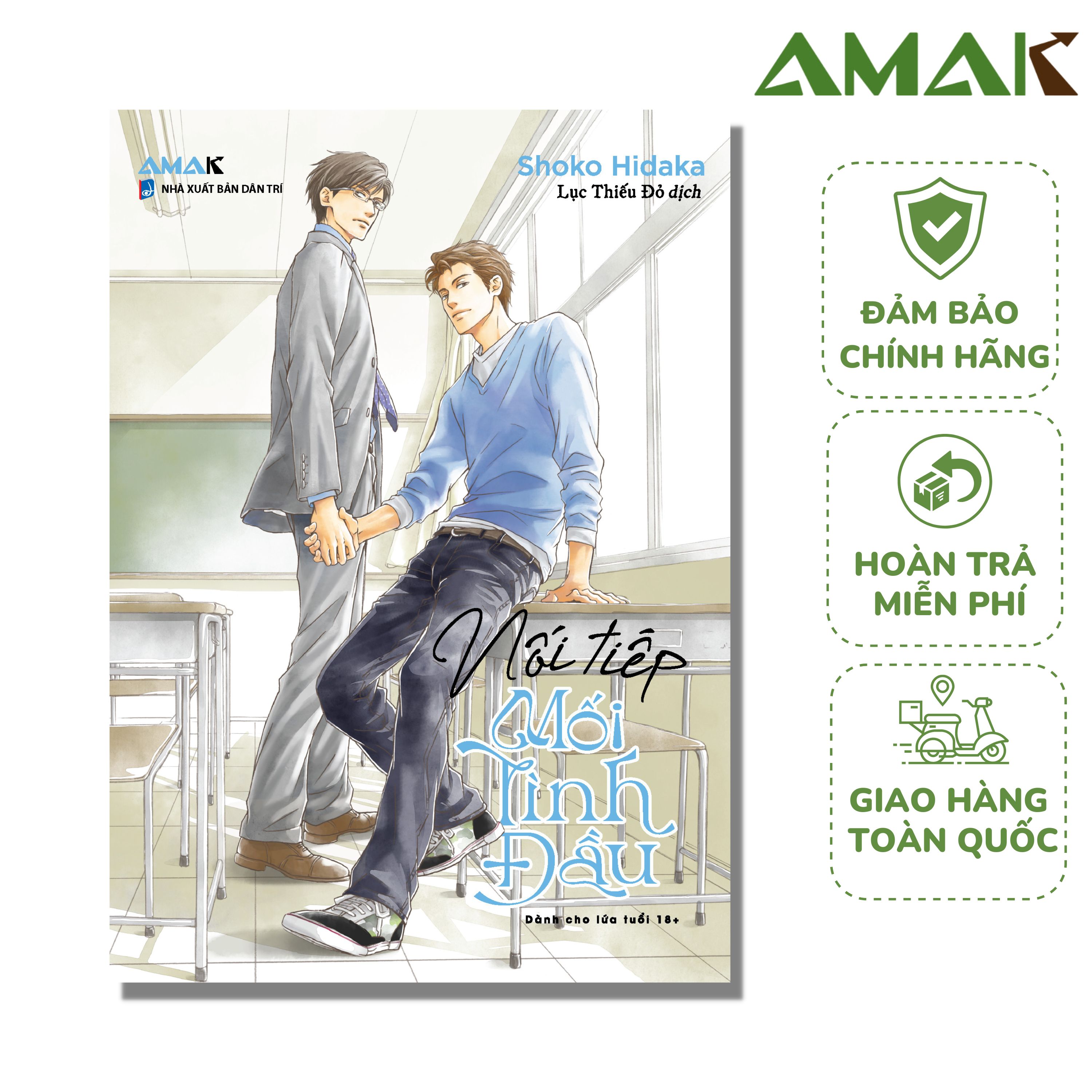 Nối tiếp mối tình đầu - amak books - tặng kèm bookmark postcard