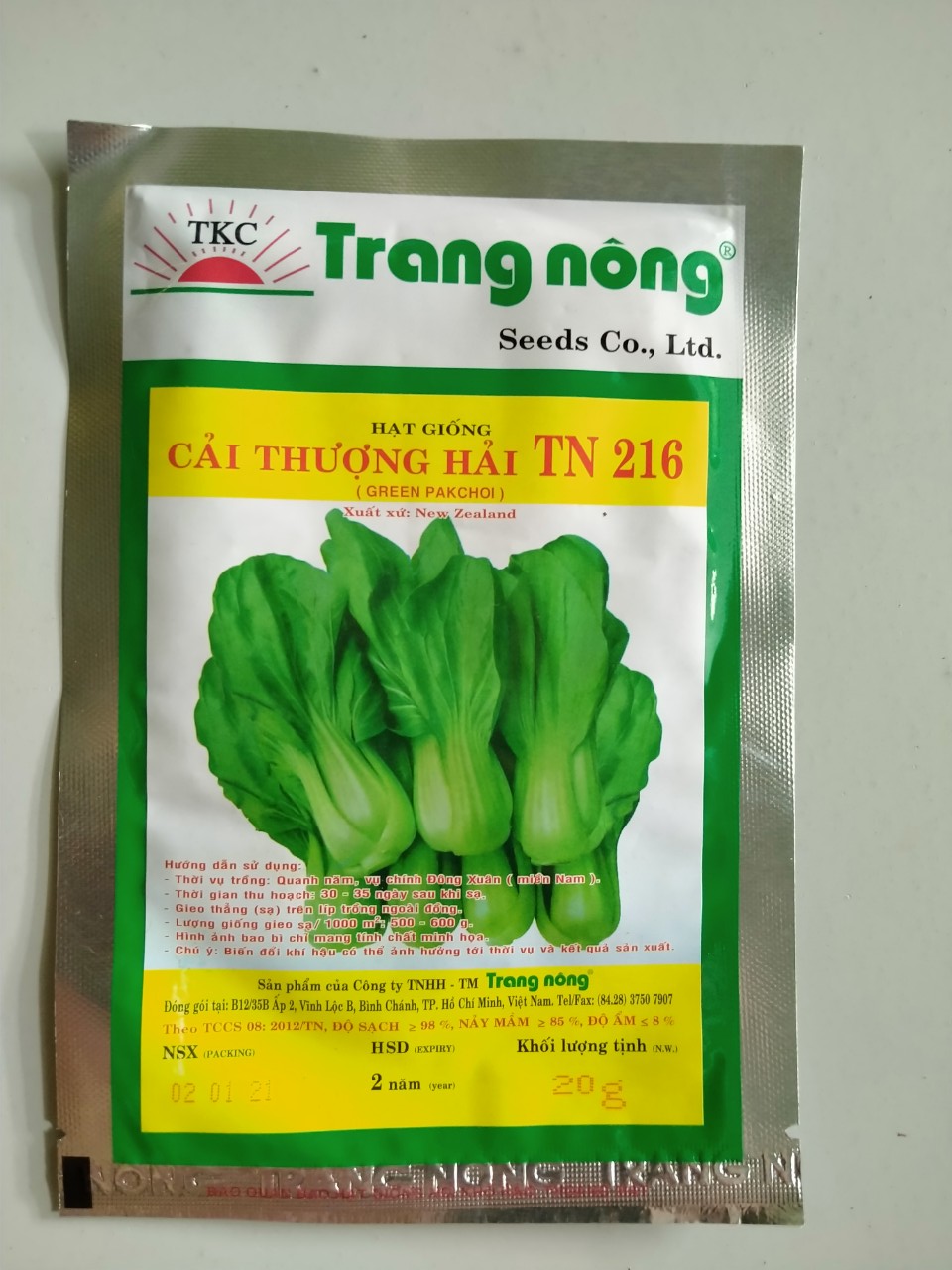 Hạt giống cải thìa Thượng Hải - Green Pakchoi bịch 20g