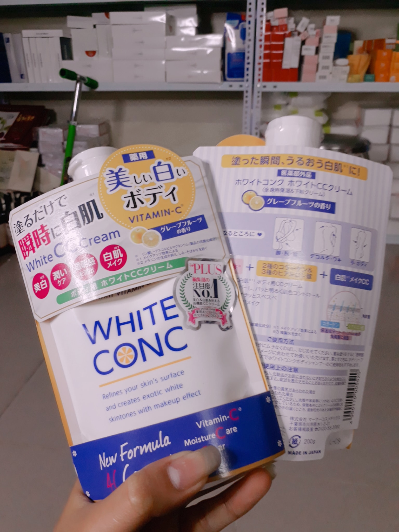 Ủ TRẮNG BODY WHITE CONC NHẬT BẢN