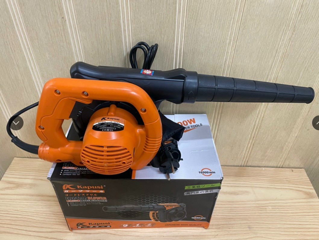 Máy thổi bụi kapusi 600W