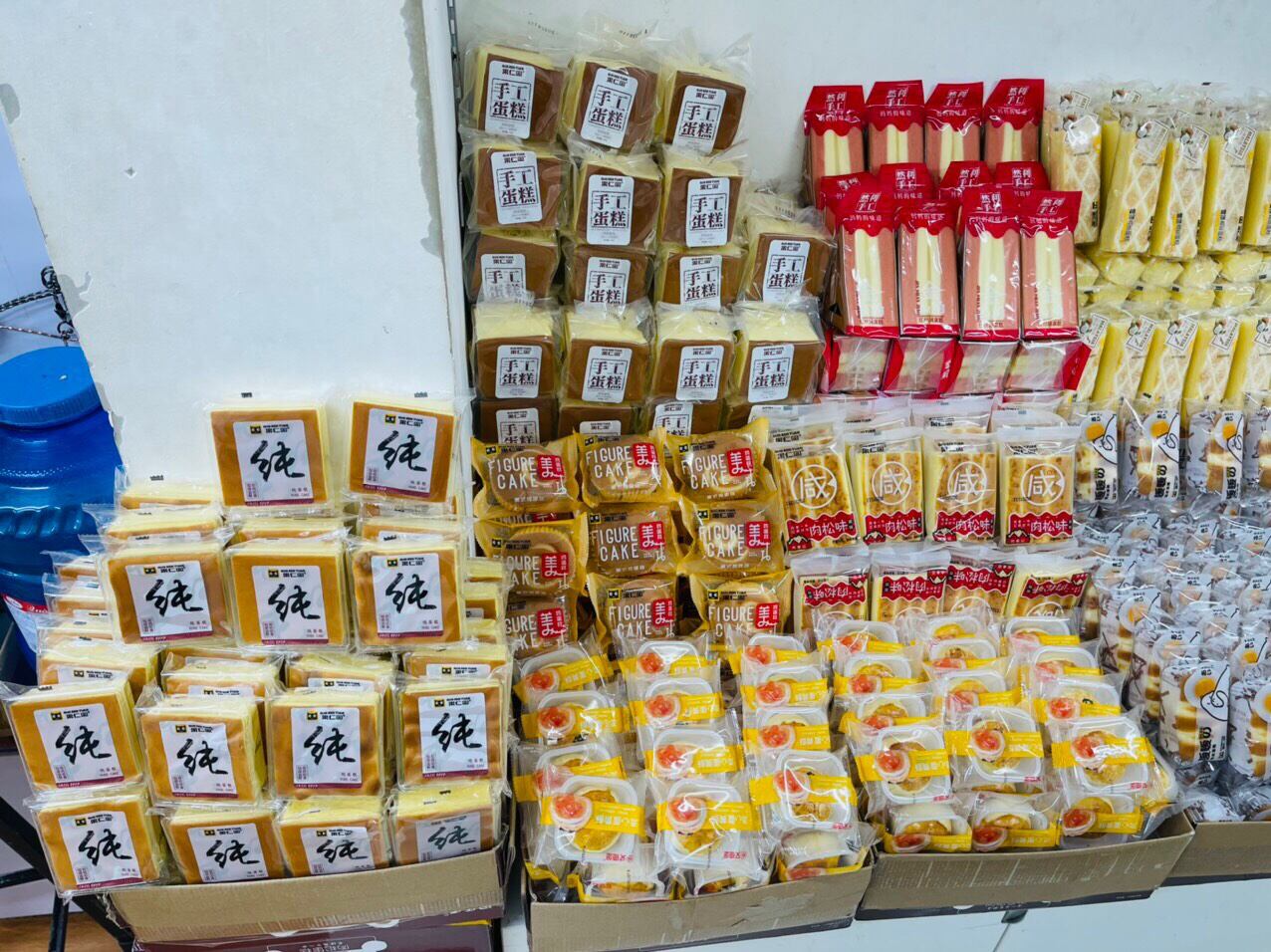 Bánh Mix Đài Loan Hàng Cao Cấp