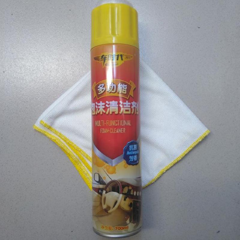 CHAI XỊT DẠNG BỌT LÀM SẠCH TRÊN DA, NHỰA, NỶ VÀ KÍNH TRONG XE Ô TÔ VỚI DUNG TÍCH 700ml (Multi-Fungtional Foam Cleaner 700ml)