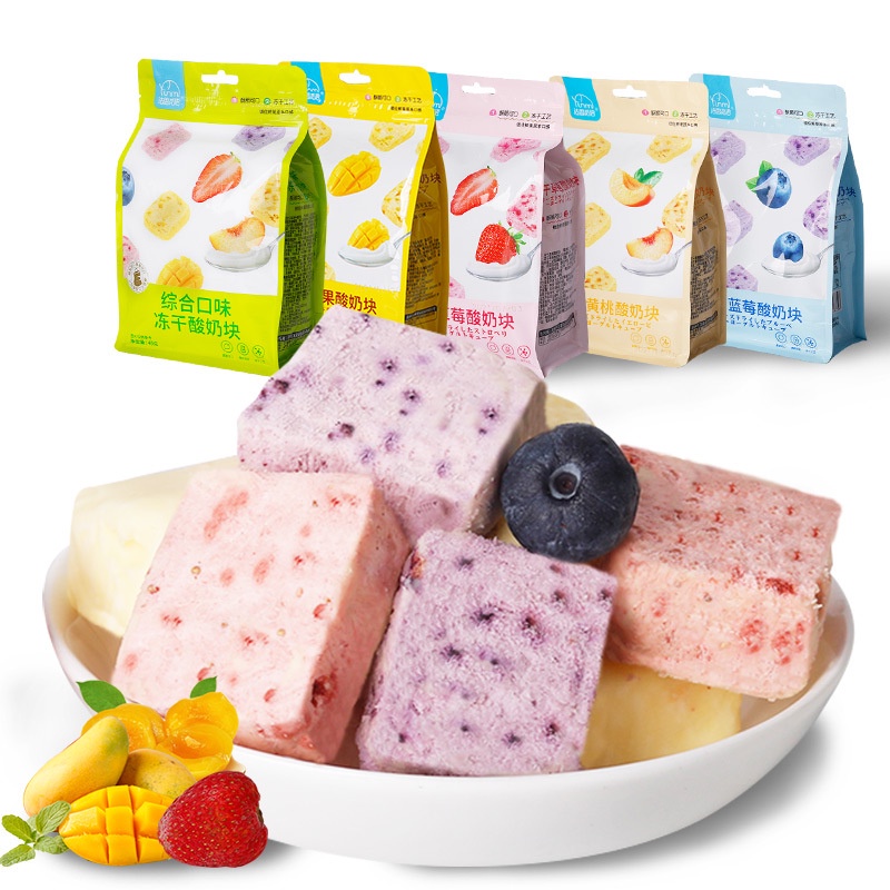 Sữa Chua Khô Sấy Lạnh Đủ Vị Trái Cây 45gr (Đào, Xoài, Việt Quất,...)