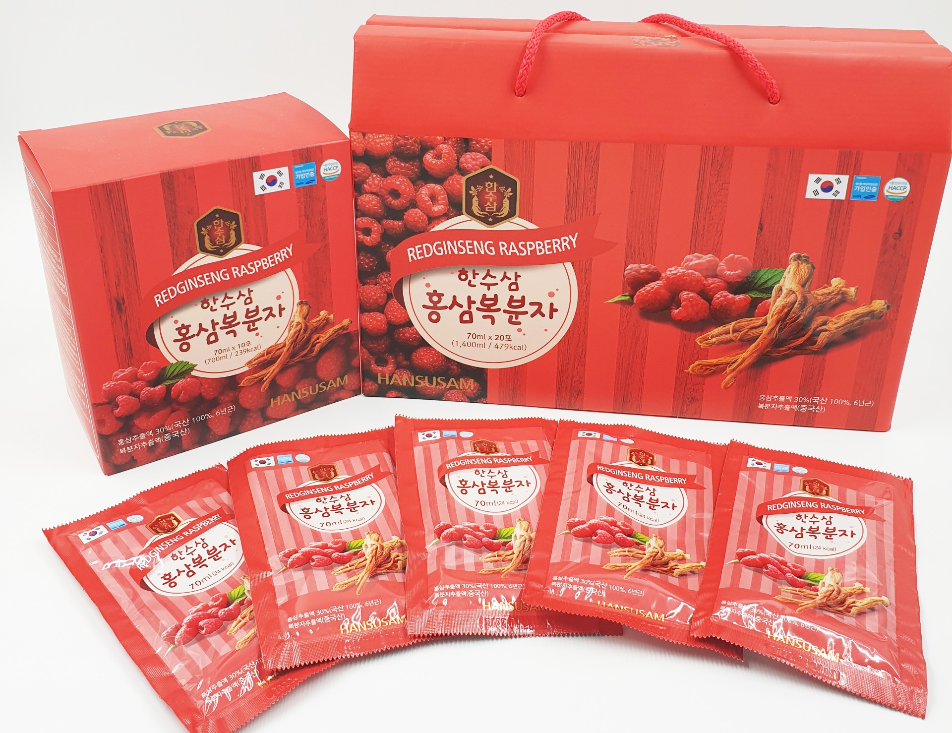 Nước Hồng Sâm Phúc Bồn Tử 20 Gói x 70Ml