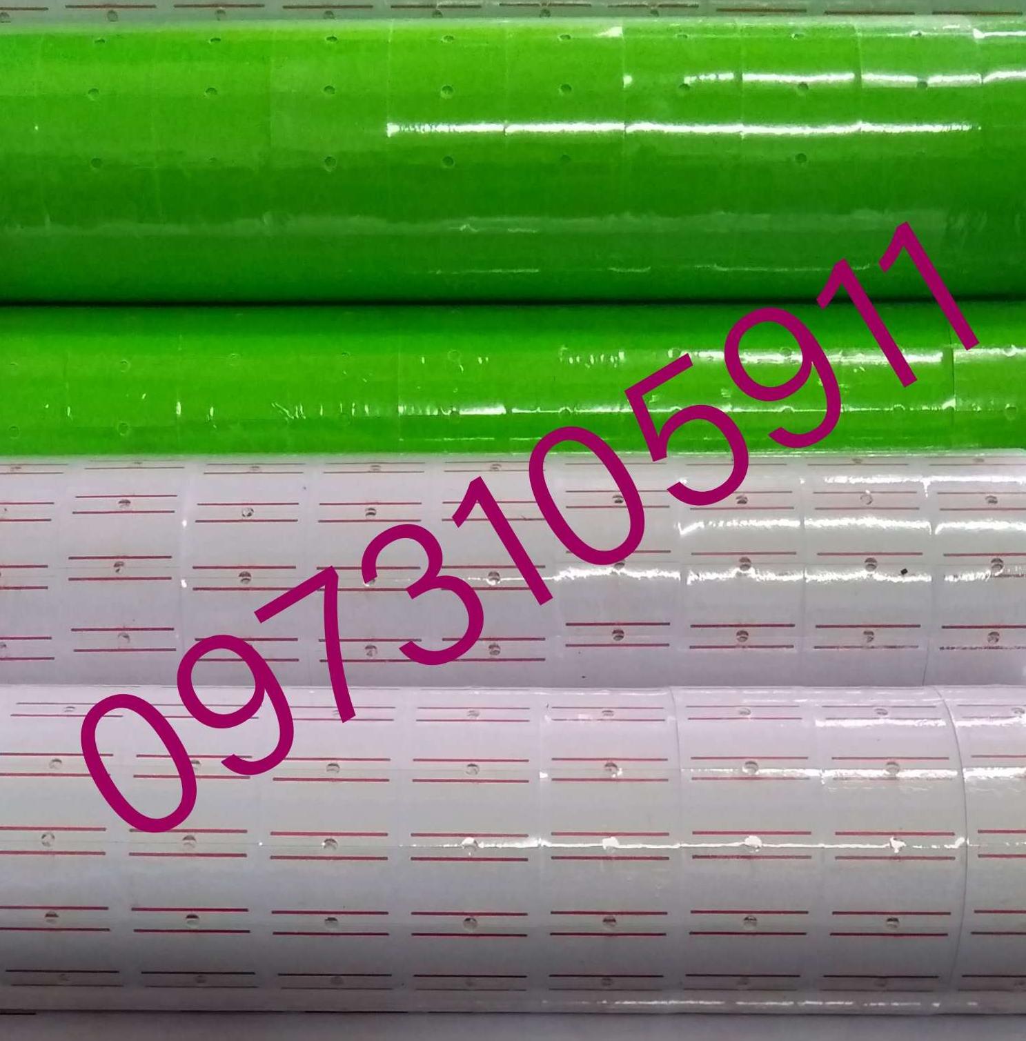 10 cuộn giấy dán giá