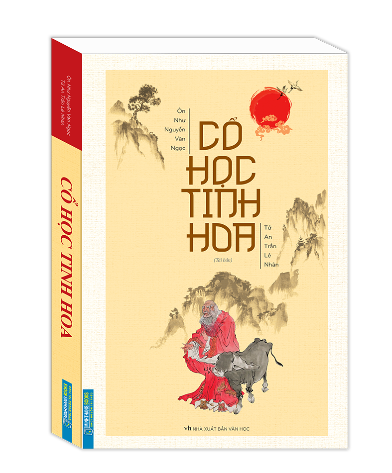 Cổ Học Tinh Hoa (Bìa Cứng)