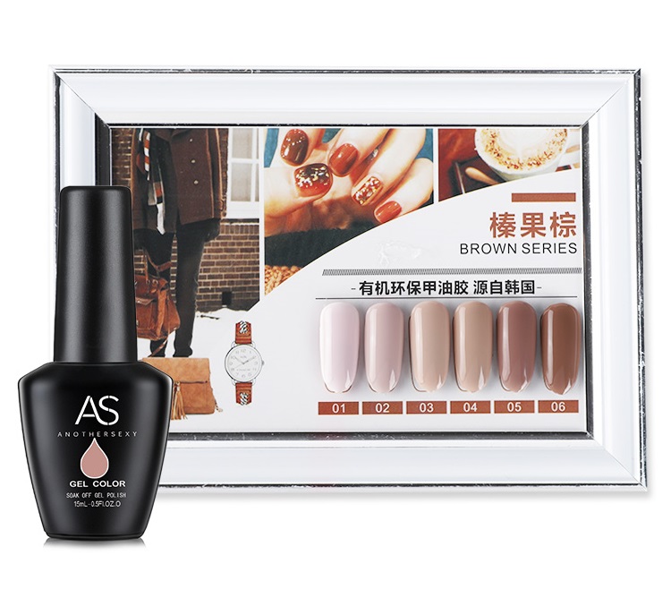 [HCM]Sơn gel AS - màu nâu nhạt mã QZ