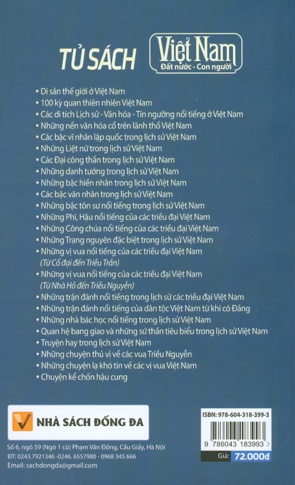 Chuyện Hay Trong Lịch Sử Việt Nam