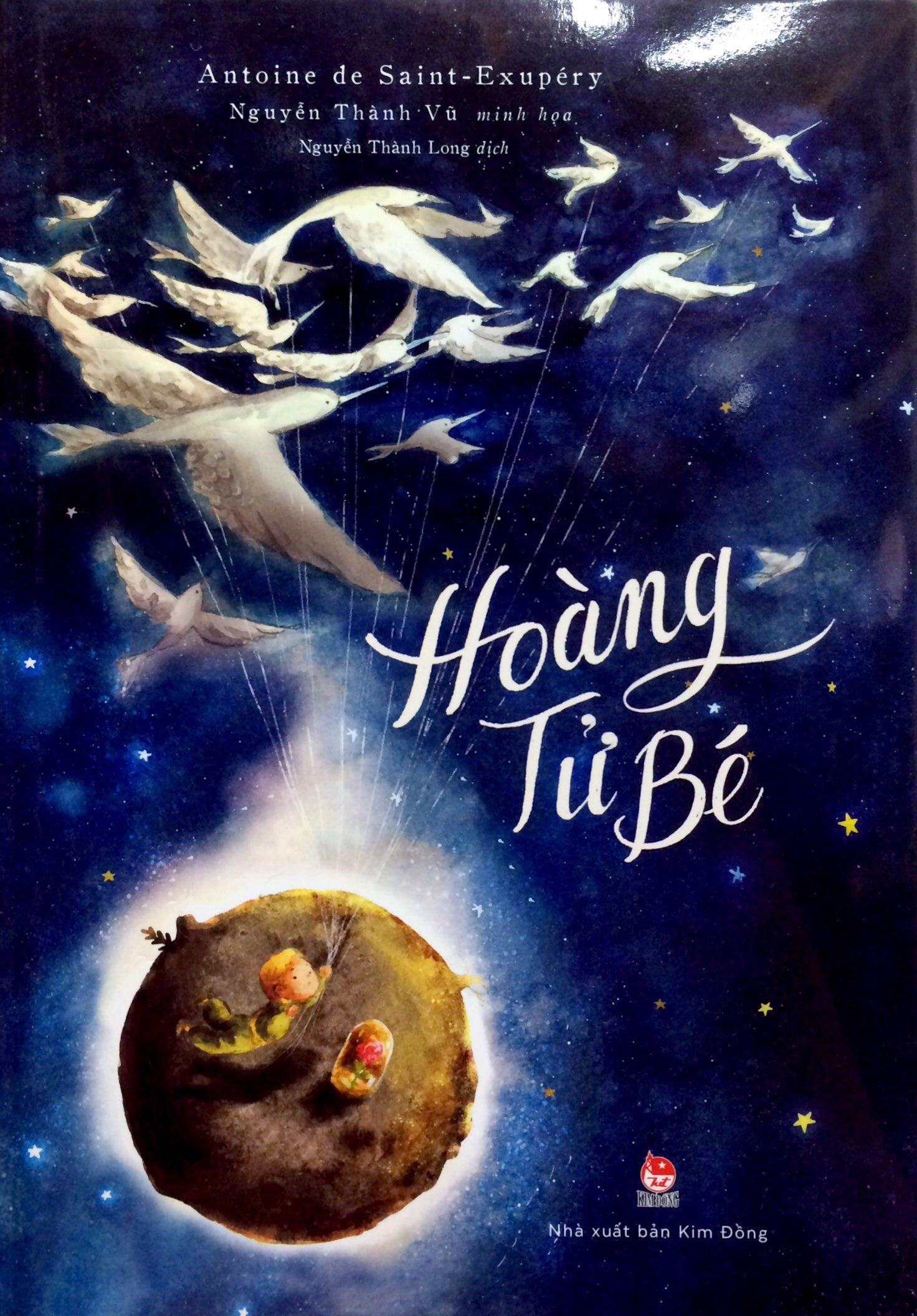 Fahasa - Hoàng Tử Bé (Bản Minh Hoạ Màu Việt - Bìa Cứng)