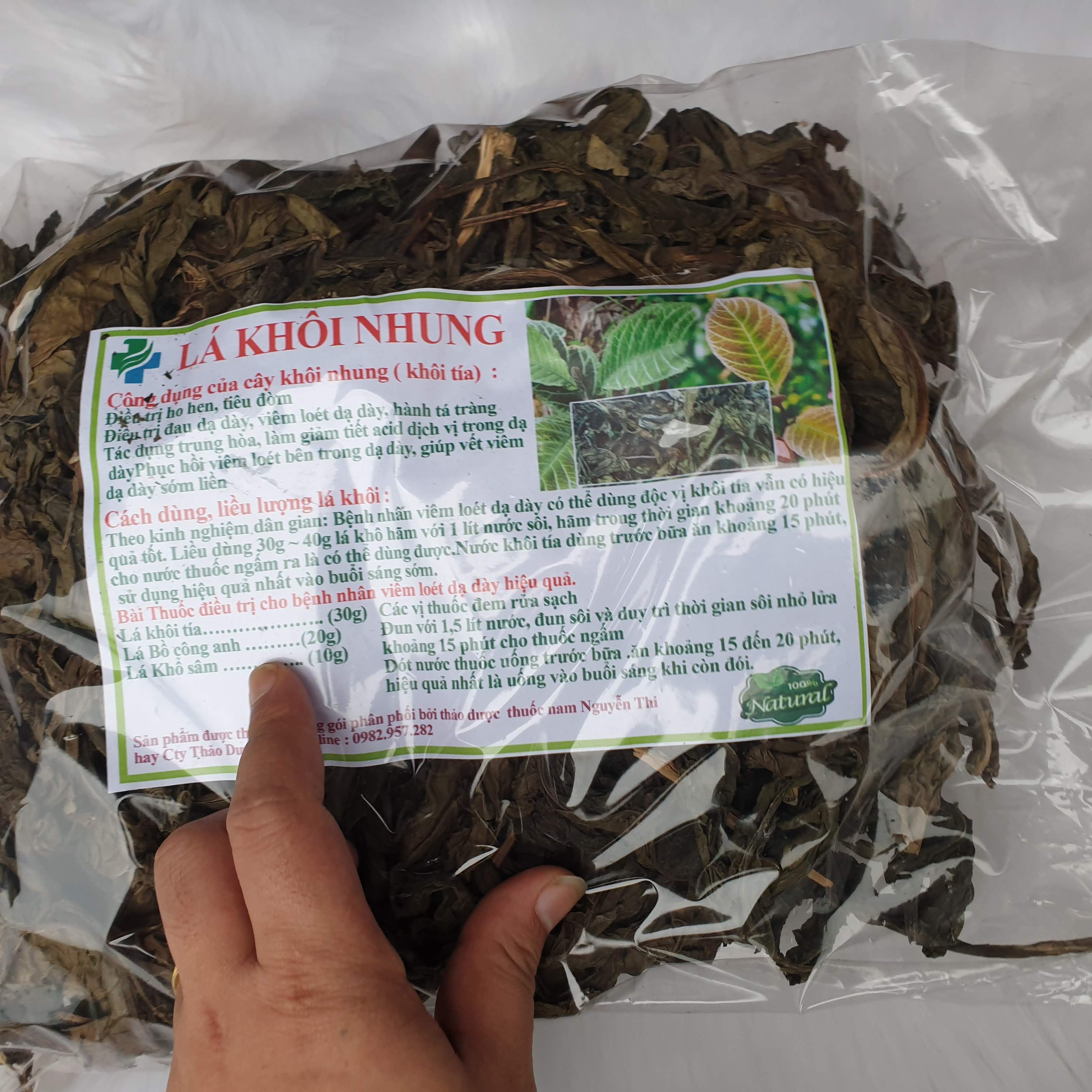Lá khôi Nhung ( Khôi Tía ) -1kg