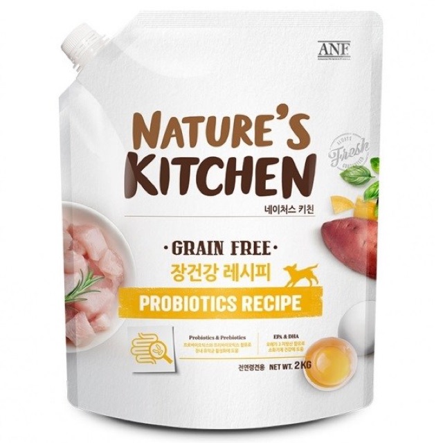 Hạt thức ăn chức năng dành cho chó mọi lứa tuổi Nature's Kitchen 2kg
