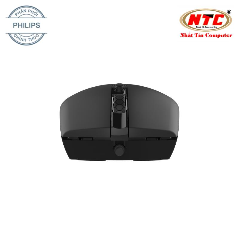 Chuột có dây siêu bền Philips SPK7204 (M204) - thích hợp dùng văn phòng (đen) - Nhất Tín Computer