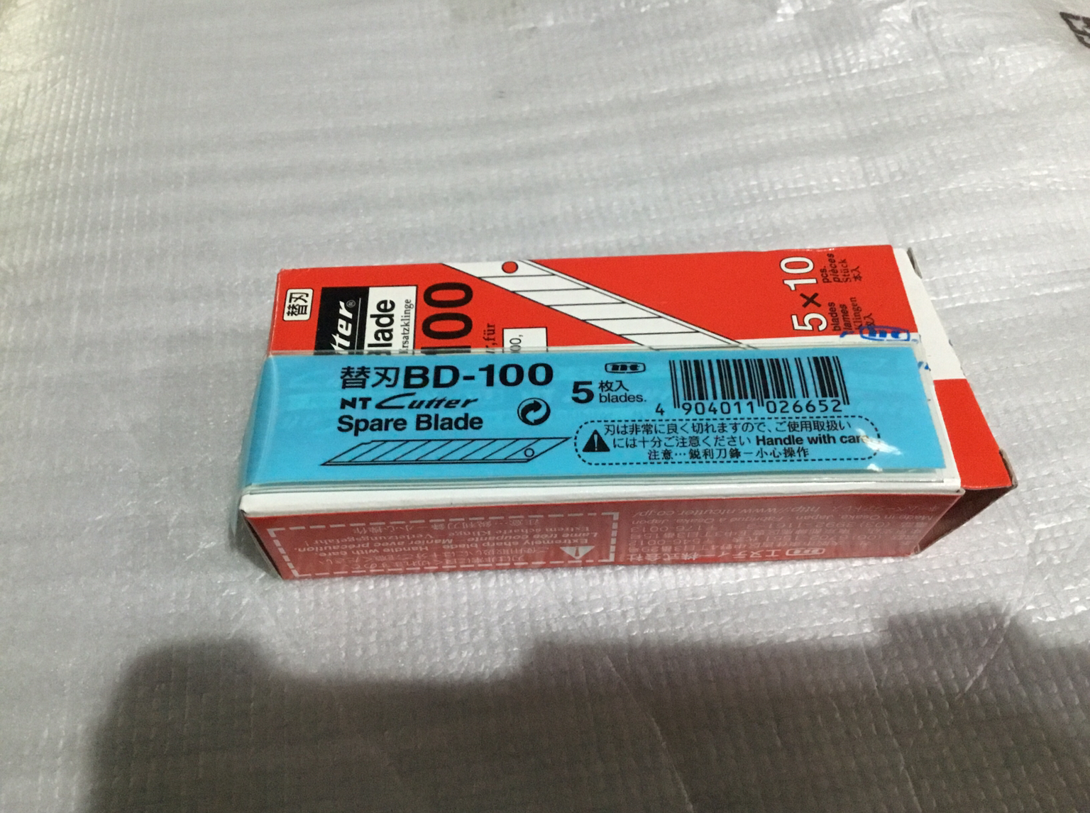 [HCM]Lưỡi Dao Rọc Giấy Nhật Bản