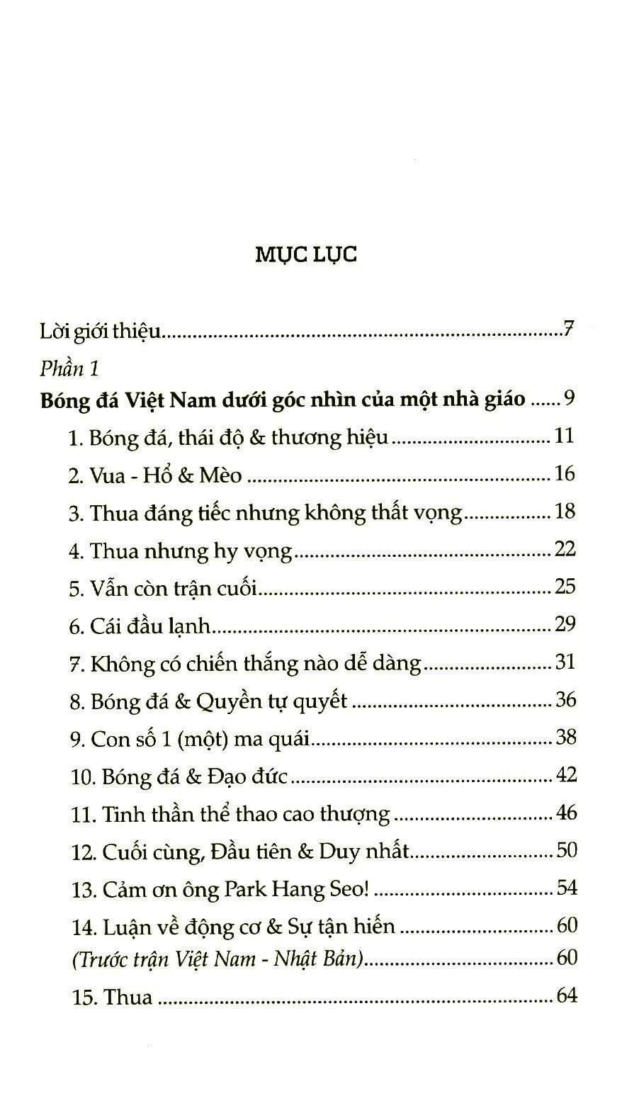 Đi Ra Biển Lớn