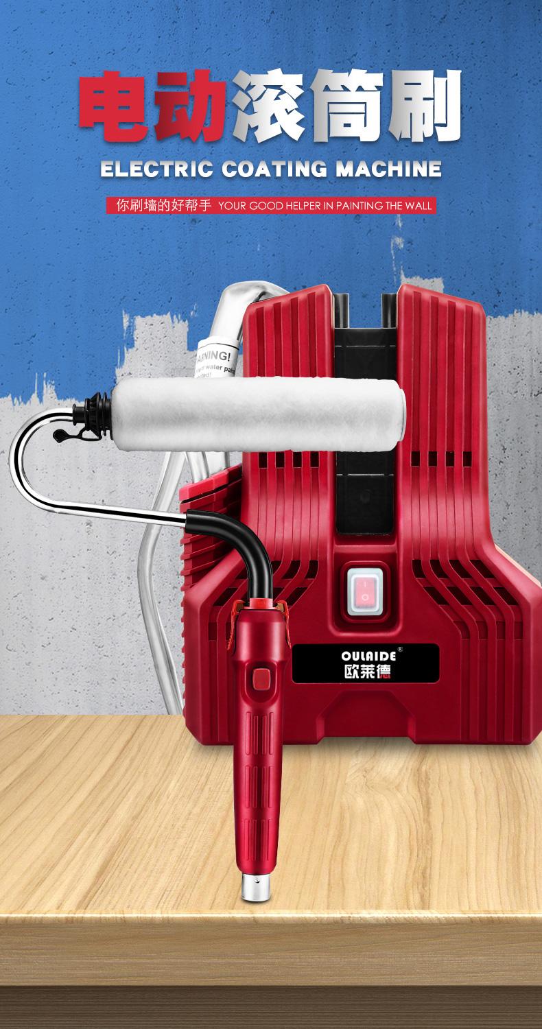 máy bơm lăn sơn nước số 1 +  4 bông lăn