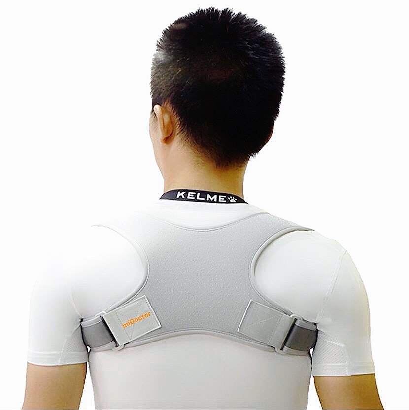 [Chính Hãng] Đai lưng chống gù lưng cải tiến, hỗ trợ lưng cong, lưng tôm, điều chỉnh bả vai được thẳng - miDoctor - Mã VN72