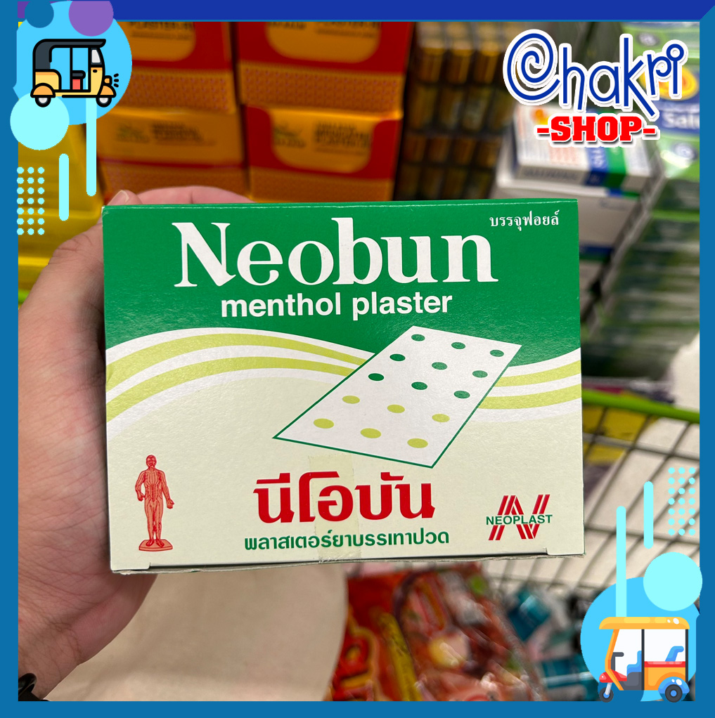 Miếng dán giảm đau NEOBUN Thái Lan