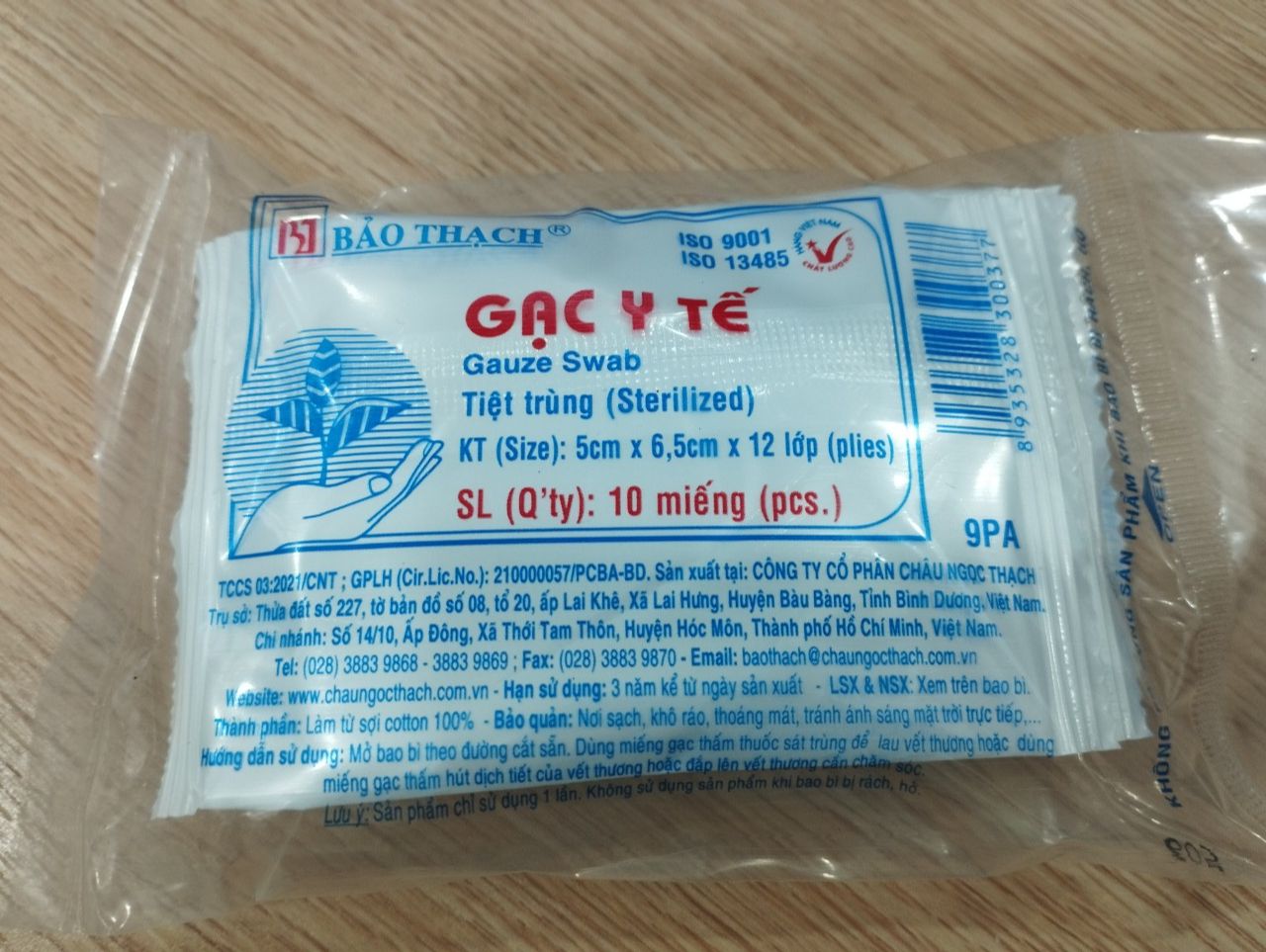 Gạc Y Tế Tiệt Trùng Bảo Thạch ( 5cm x 6.5cm x 12 Lớp )