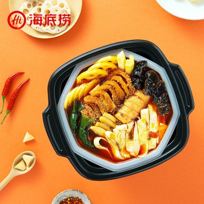 Lẩu tự sôi Haidilao vị thịt bò cà chua