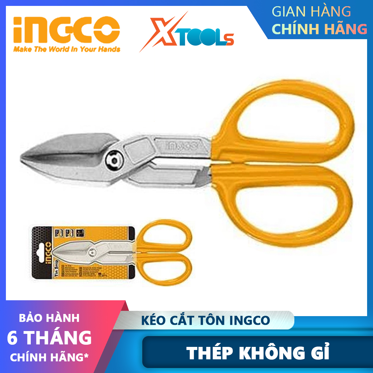 Scissors shear small ingco | cutting scissors stainless steel multifunctional size: 10-12 "material: stainless steel used to shear, plastic cutting, rubber or copper wire mesh