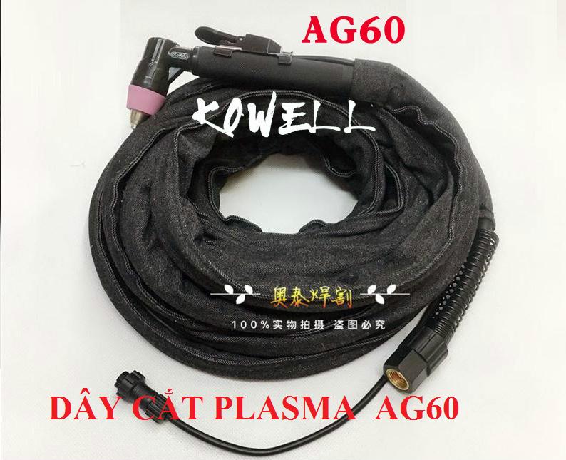 Mỏ cắt plasma AG60