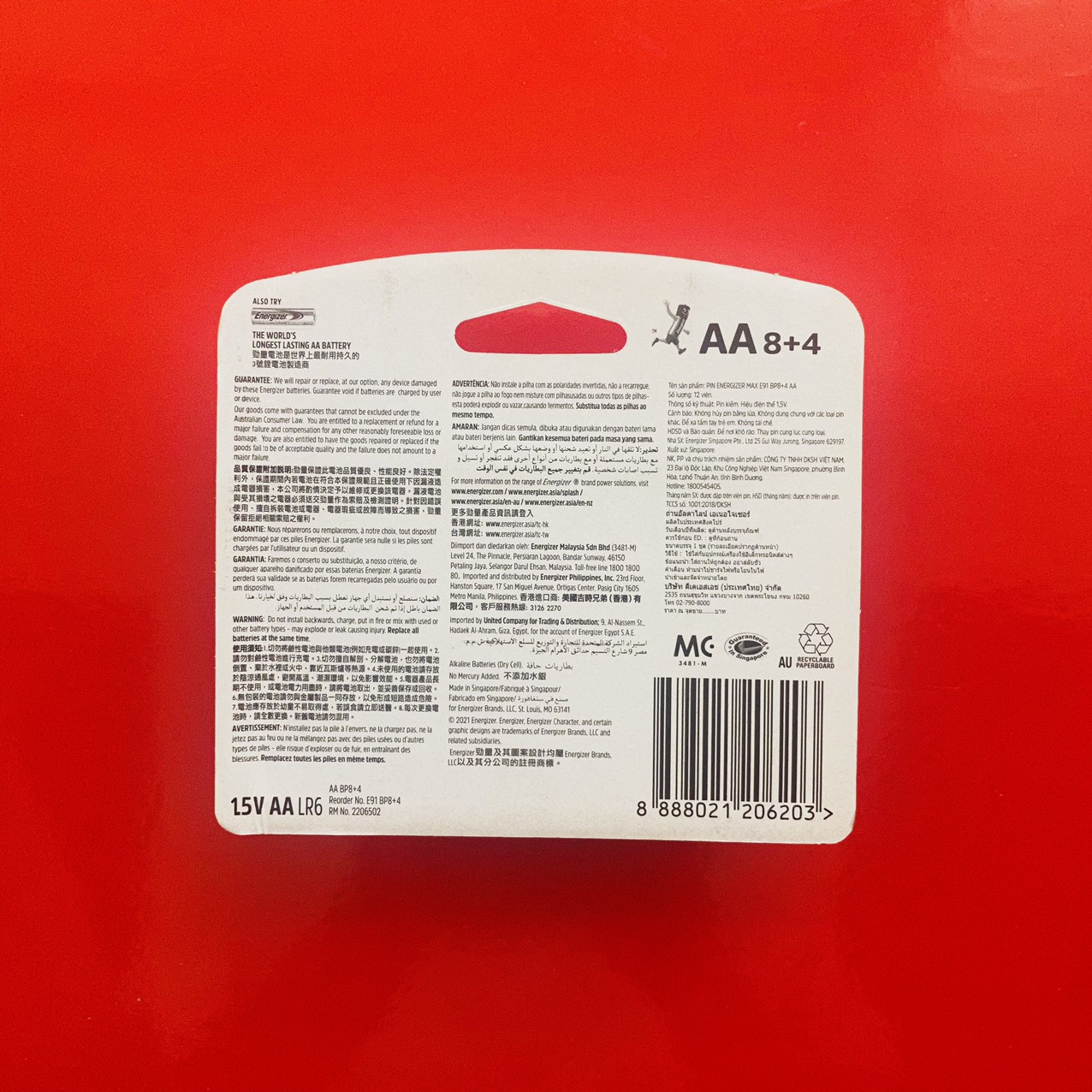 Pin Tiểu AA Alkaline Energizer max vỉ 12 viên