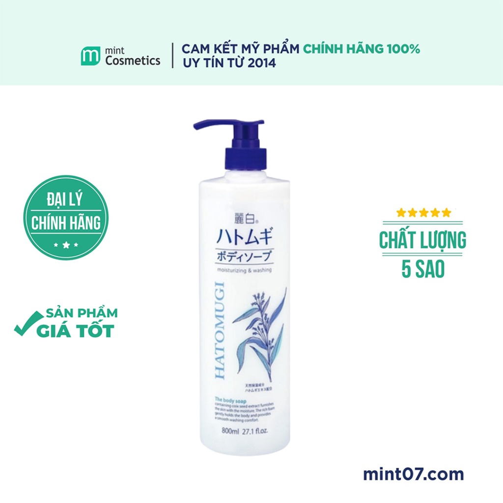 Sữa tắm hatomugi 800ml