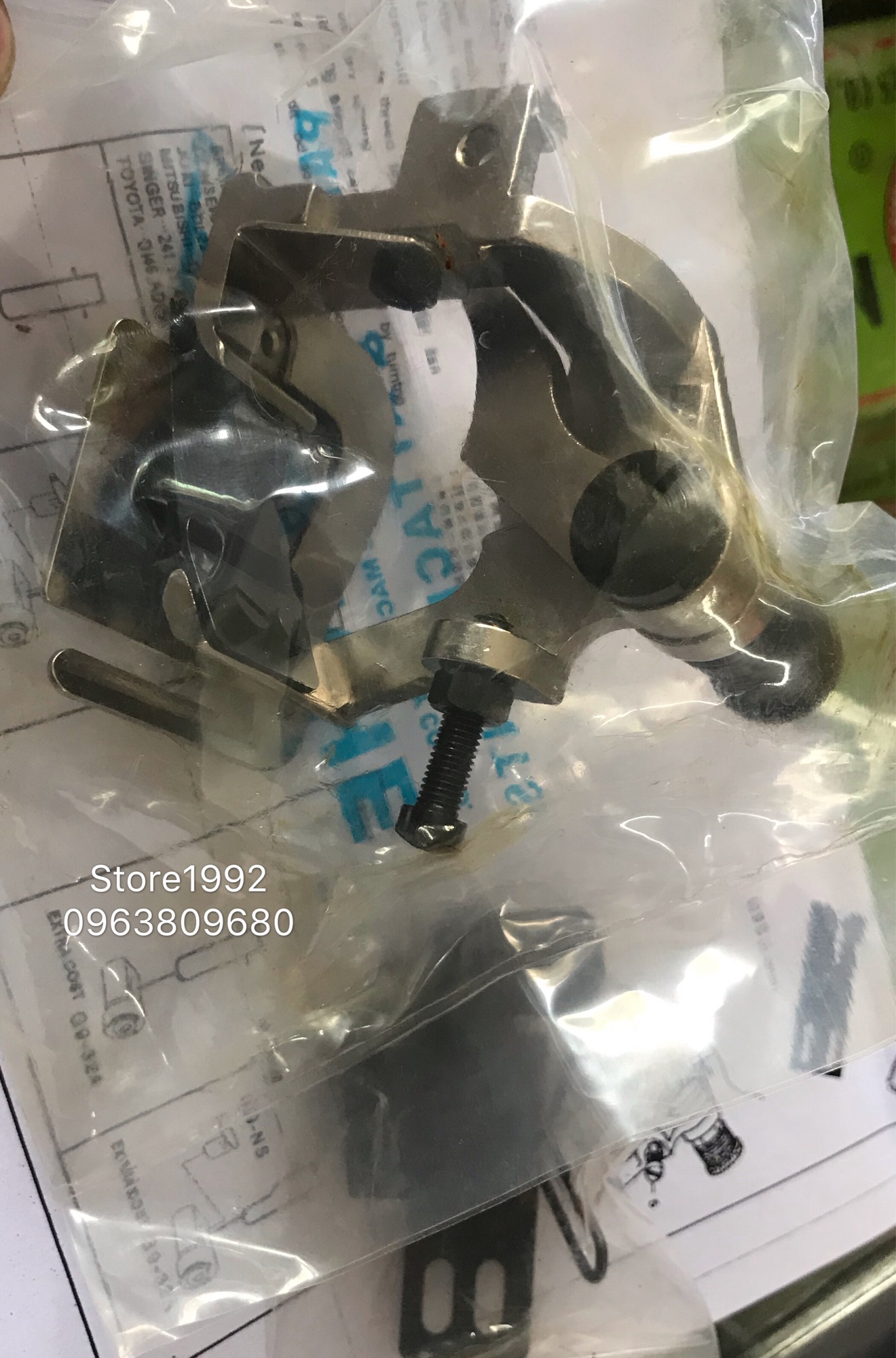 chân vịt xếp ly máy công nghiệp 1kim