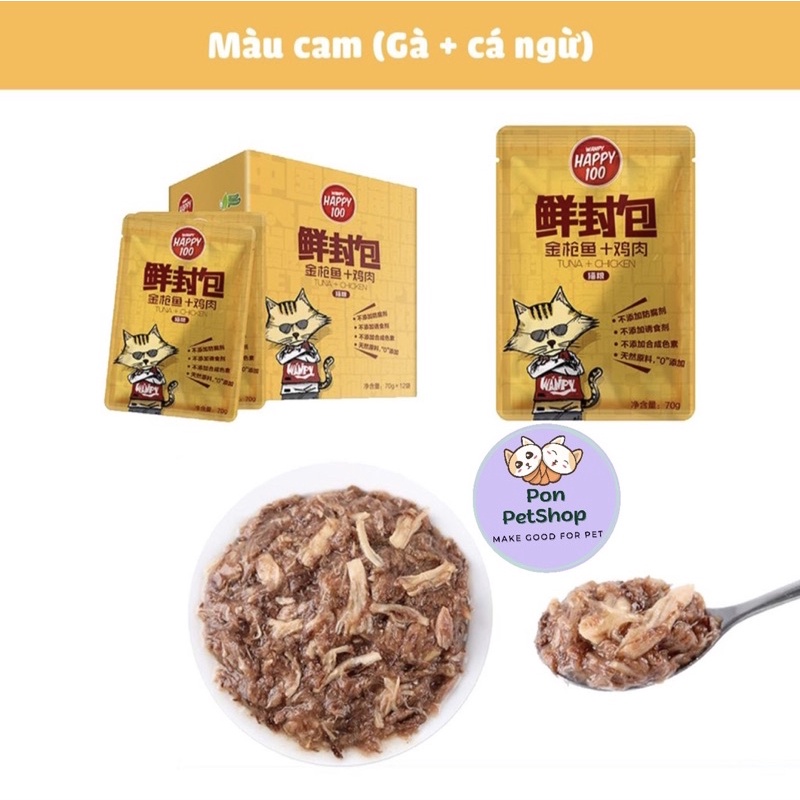Pate Wanpy Happy 100 Cho Mèo Gói 70G Đủ Vị Hấp Dẫn