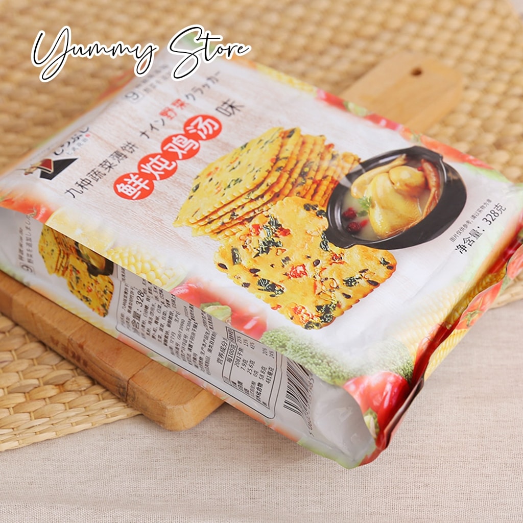 Bánh Quy Giòn Rau Cải Wingoo
