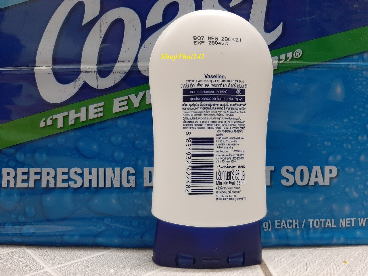 Kem dưỡng da tay và móng Vaseline 85ml Thailand