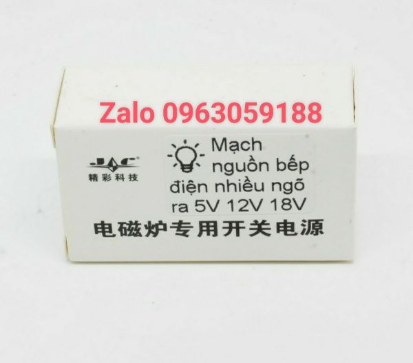 Mạch Nguồn Bếp Điện 5V 12V 18V