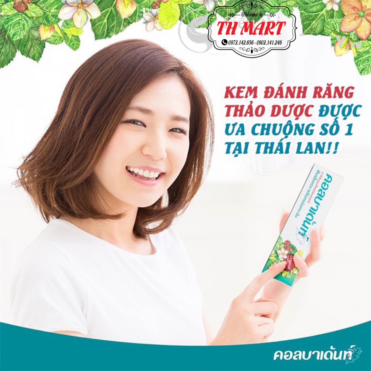 Kem Đánh Răng Thảo Dược Thuần Khiết Kolbadent 100g (Thái Lan)