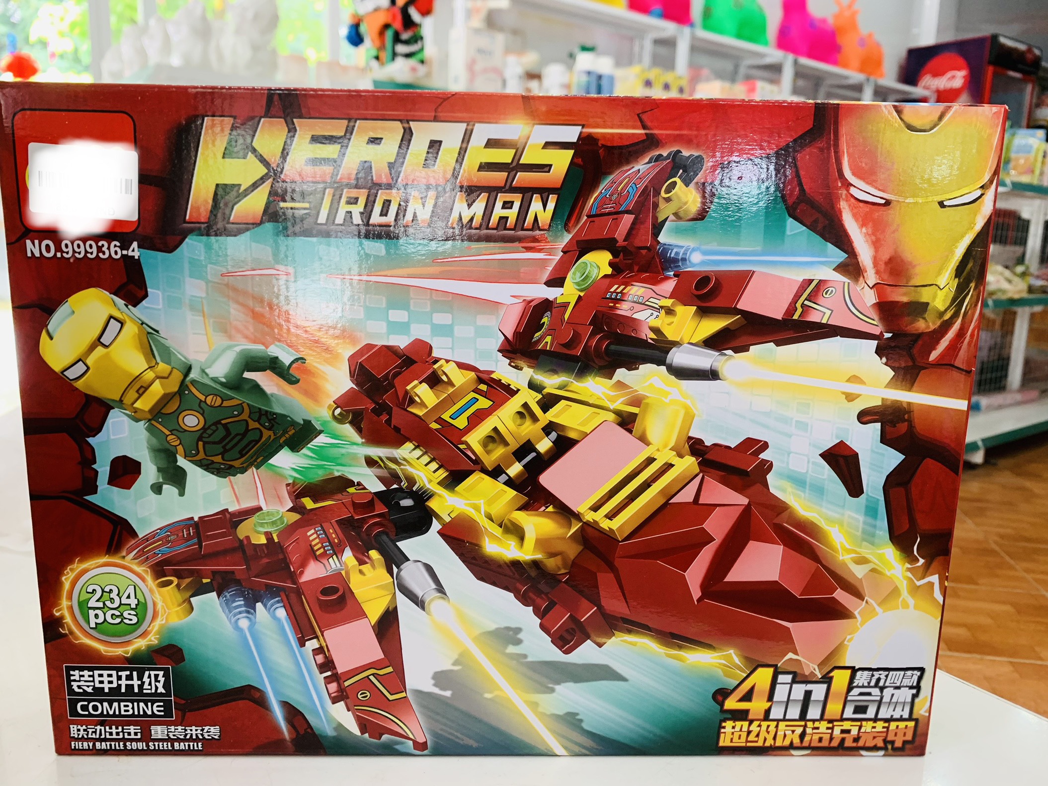 Lego Lắp Ráp Iron Man, Ninja [HÀNG LOẠI 1]