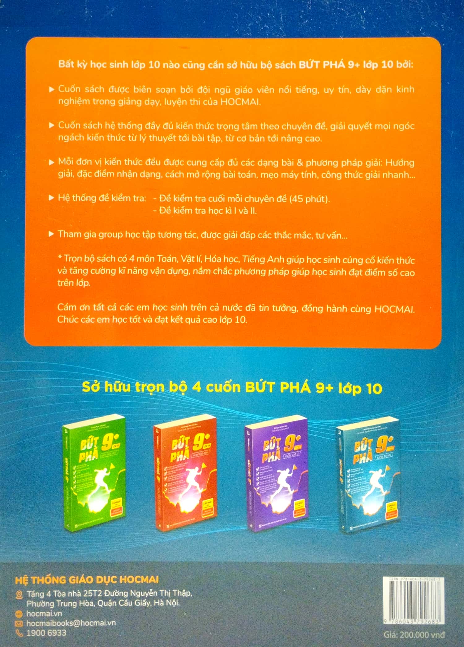 Fahasa - Bứt Phá 9+ Lớp 10 Môn Toán (Theo Chương Trình Giáo Dục Phổ Thông Mới)