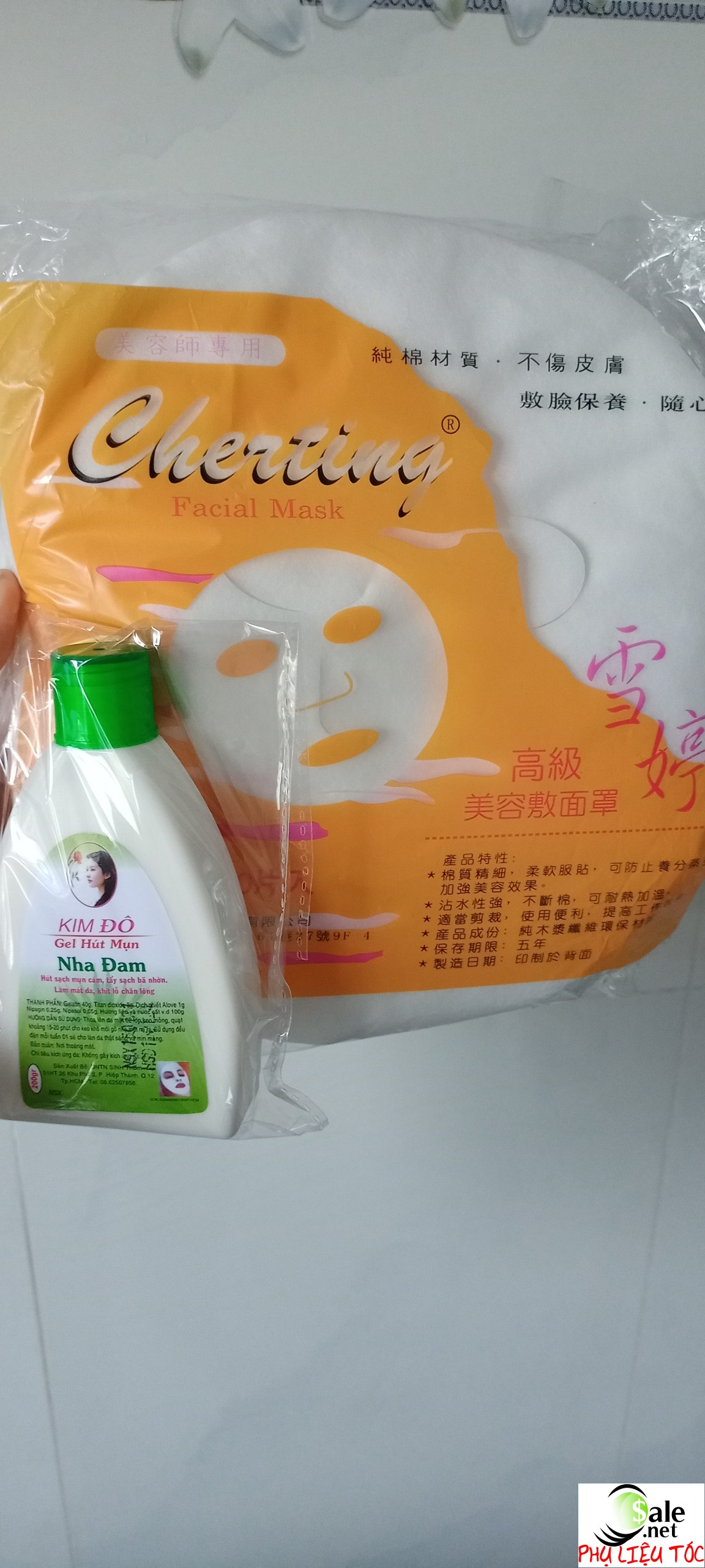 Giấy và gel hút mụn nha đam Kim Đô