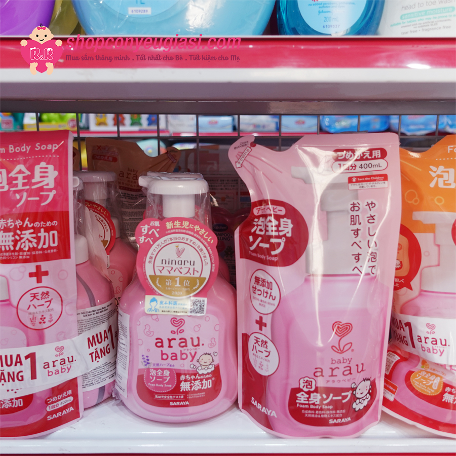 Bọt Tắm Arau Baby (chai 450ml+ túi bổ sung 400ml)