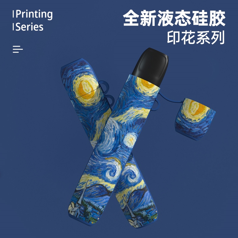 ♫꒰･◡･๑꒱ RELX 5th Generation Protective Shell Electronics Relax 5th Generation Protective Cover RELX relx Phantom 4th Generation Silicone Printing Cartoon 4 Personality Rick 4th Generation Necklace Official Flagship Store Boys and Girls Hanging Chain