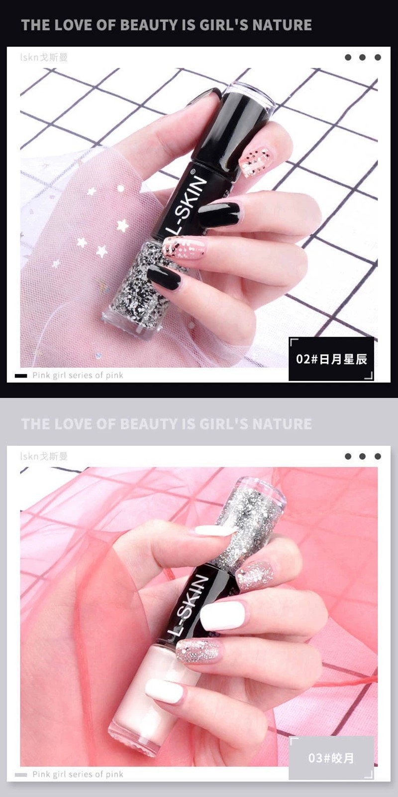 Sơn móng tay 2 đầu nhũ lì  nhanh khô