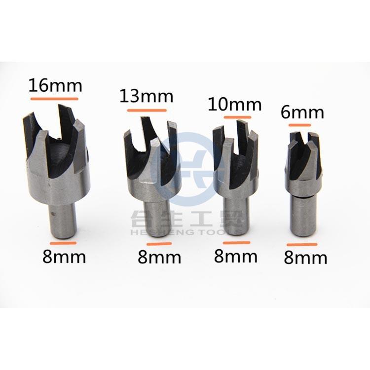 Bộ 4 mũi khoan lấy nút gỗ - Mũi khoan gỗ