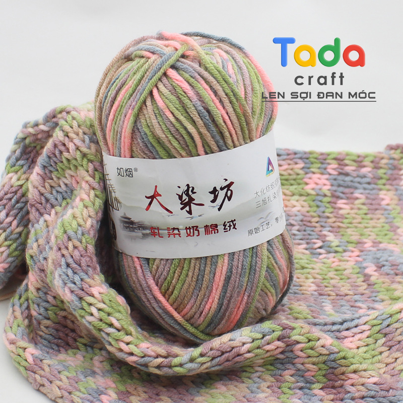 Len Milk Cotton màu loang 50g - Len móc áo, bikini, khăn