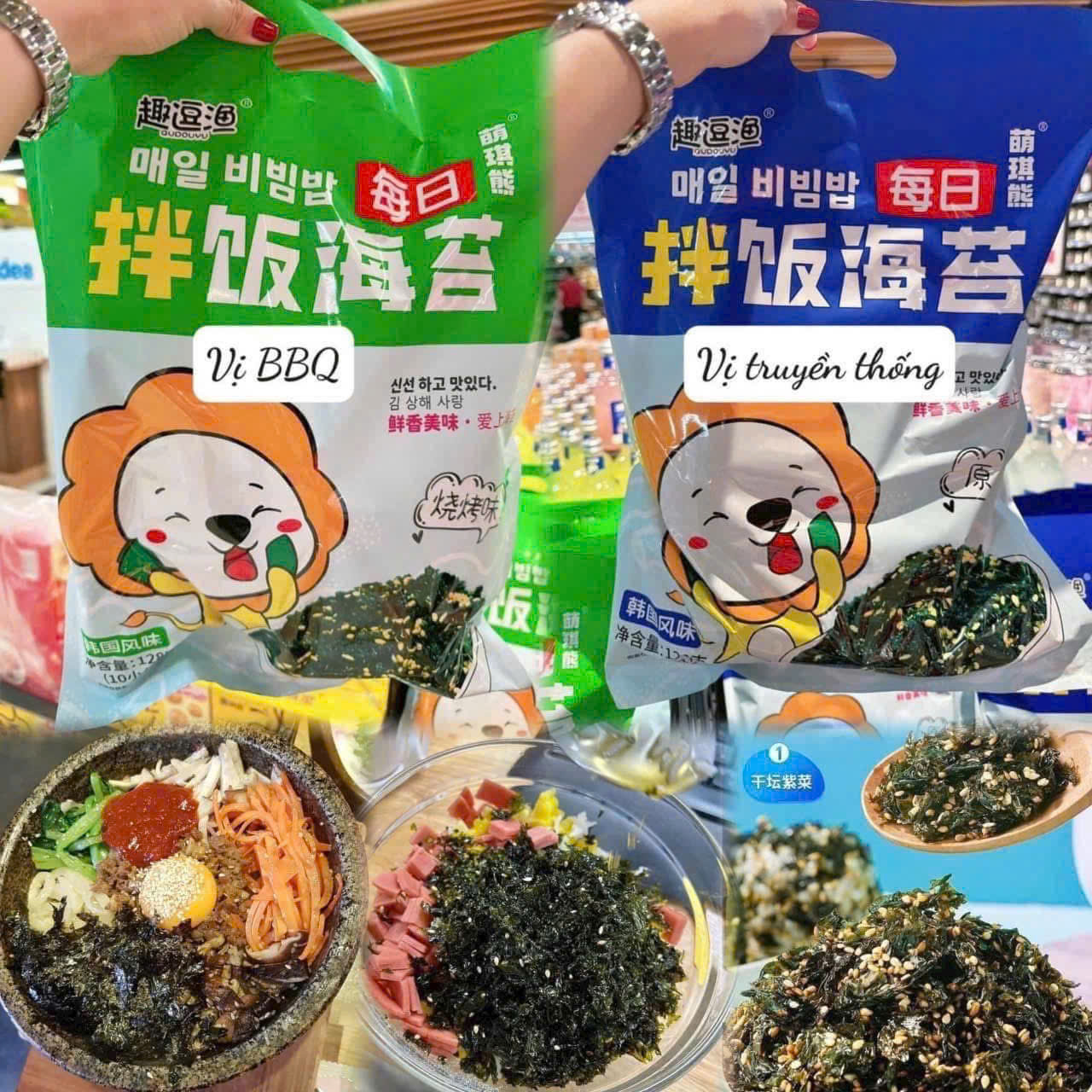 Rong Biển Sư Tử Trộn Cơm Khổng Lồ 128gr