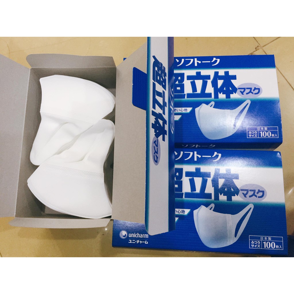 Hộp Khẩu Trang Unicharm 3D Mask 100 Chiếc