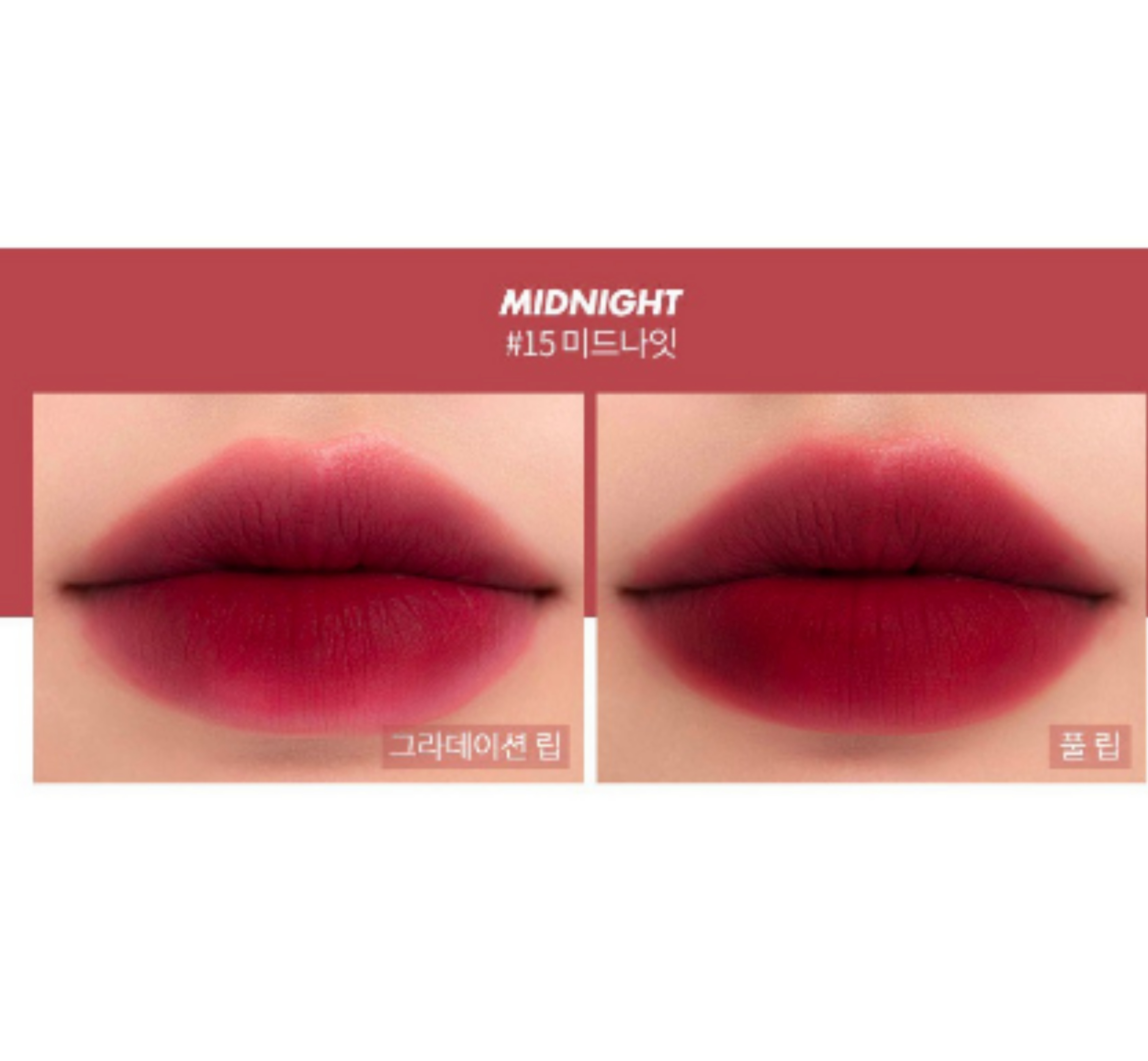 [New] Son Lì Siêu Nhẹ Môi Romand Zero Matte Lipstick 4.5g