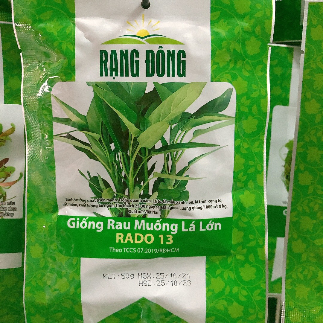 Hạt giống Rau muống lá lớn 50gr