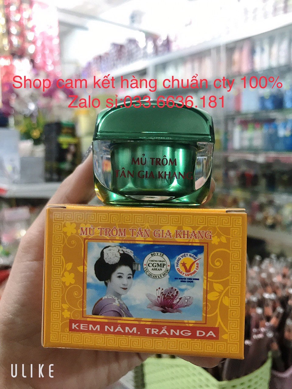 [ chuẩn hàng cty 100%] kem mủ trôm tân gia khang hết nám-trắng da 6g