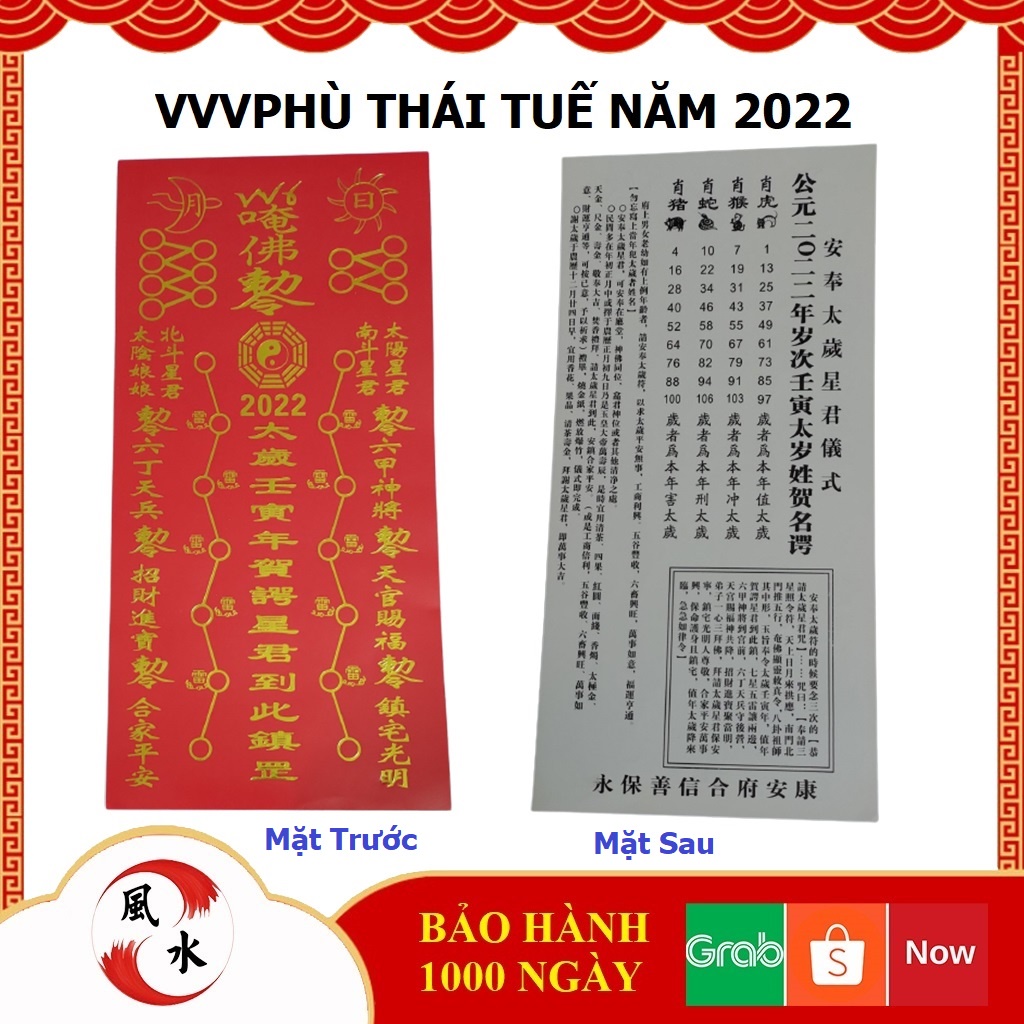 Thái Tuế Phù Nhâm Dần 2022 - Phong Thủy Tam Nguyên